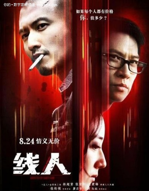 哪里能买到波莫纳学院文凭毕业证